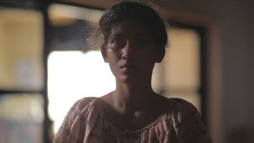 උසාවිය නිහඩයි Bild 1