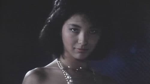 地下鉄連続レイプ ＯＬ狩り Bild 1