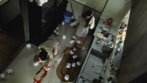 エンドレス・ワルツ Bild 4