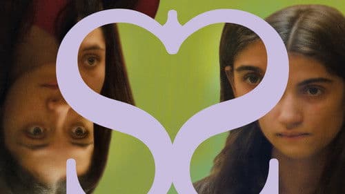 September & July Bild 3