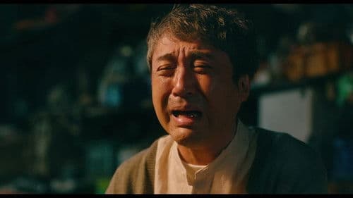 マイ・ダディ Bild 1