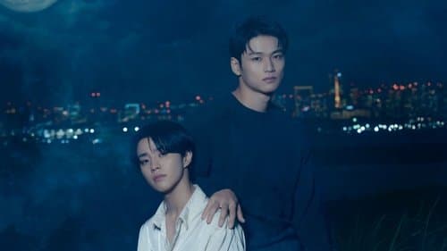 Love Begins in the World of If Bild 7