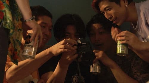 ボクらのホームパーティー Bild 5