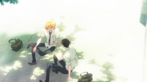 Doukyuusei Bild 7