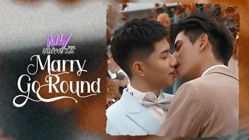 รักเราเท่าจักรวาล Bild 4