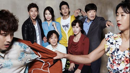 폼나게 살거야 Bild 4