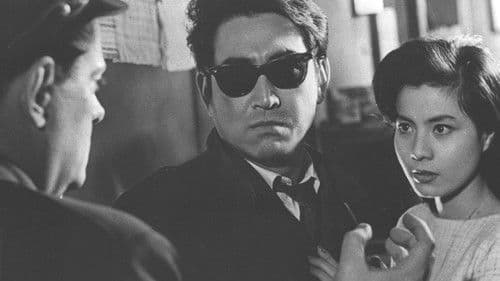 誇り高き挑戦 Bild 1