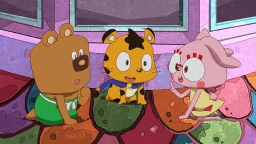 ちゃらんぽ島の冒険 Bild 1