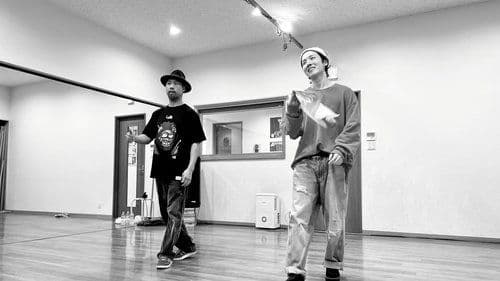 Hope on the Street Bild 1