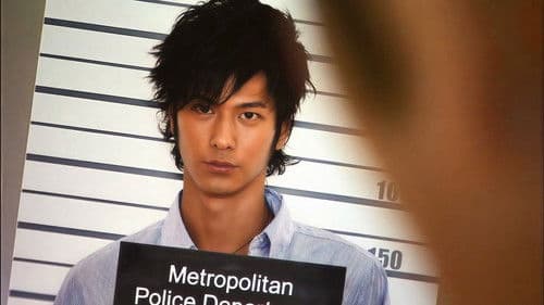 ハンマーセッション! Bild 1