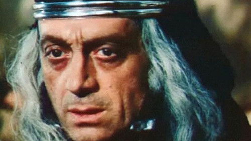 Иванко и царь Поганин Bild 1