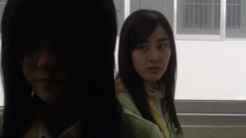 어느날 갑자기 첫번째 이야기: 2월 29일 Bild 4