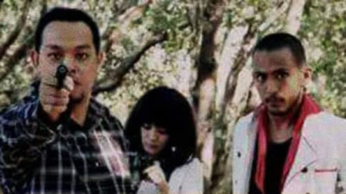 ဘယ်ကလာလဲ ဘာလုပ်နေလဲ ဘယ်ကိုသွားမှာလဲ Bild 1