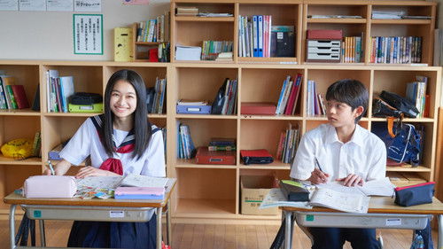 Teasing Master Takagi-san Bild 2