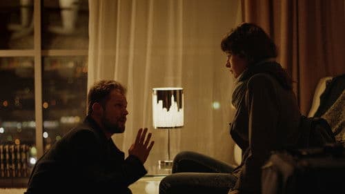 Разбуди меня Bild 3