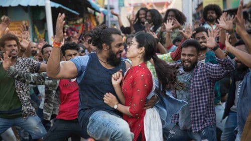 ಪೊಗರು Bild 5