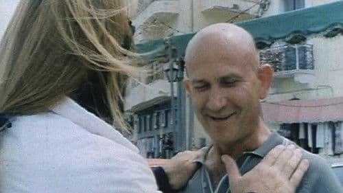 Ήταν Άξιος Bild 2