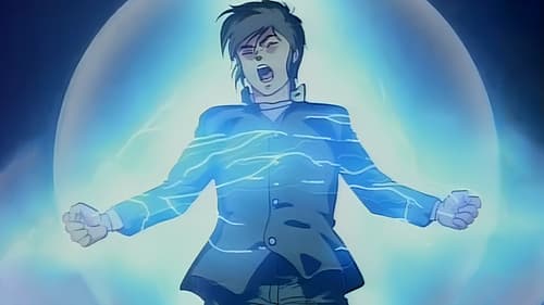 The Guyver: Bio-Booster Armor Bild 2