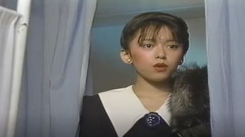 幻の女　ファントムレディ Bild 1