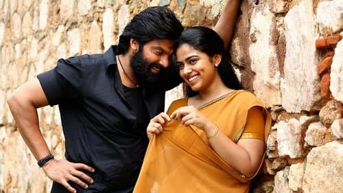 காதர்பாட்சா என்ற முத்துராமலிங்கம் Bild 1