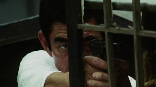 三代目襲名 Bild 3