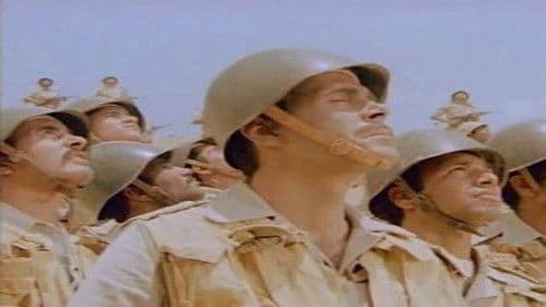 العمر لحظة Bild 1