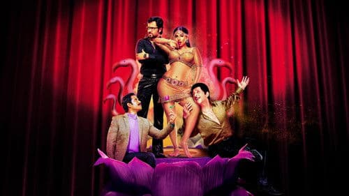 The Dirty Picture Bild 1