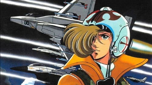 エリア88 Act I: 裏切りの大空 Bild 4