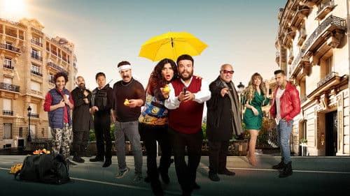 البطة الصفرا Bild 2