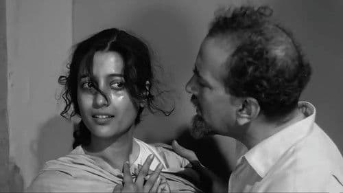 দীপ জ্বেলে যাই Bild 1