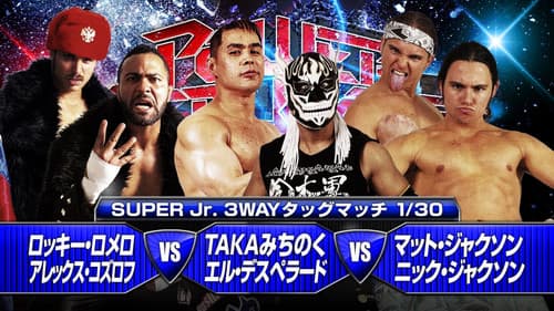 NJPW Power Struggle 2014 Bild 3