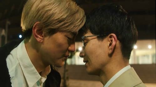 その恋、自販機で買えますか？ Bild 7