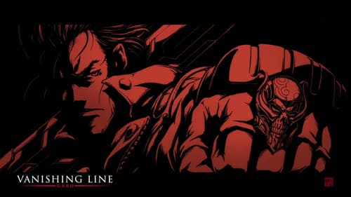 Garo - Vanishing Line Bild 2