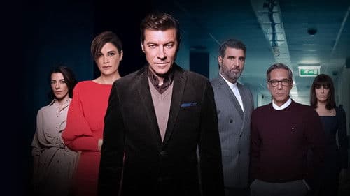 Ο Όρκος Bild 1