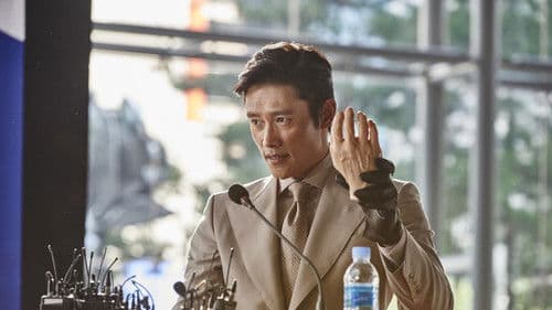 Inside Men - Die Rache der Gerechtigkeit Bild 7