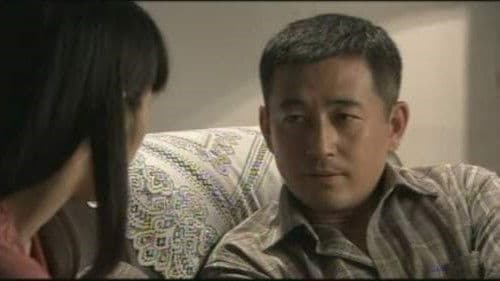 拯救之非常地带 Bild 1