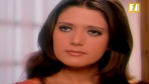 رحلة العمر Bild 5