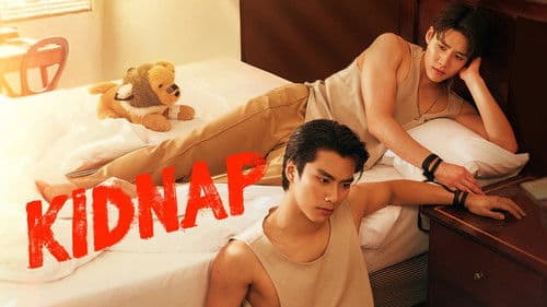 Kidnap Bild 4