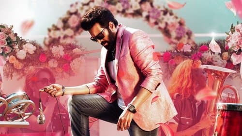 டிடி ரிட்டர்ன்ஸ் Bild 1