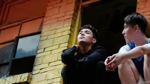 电竞天才的沦陷倒计时 Bild 1