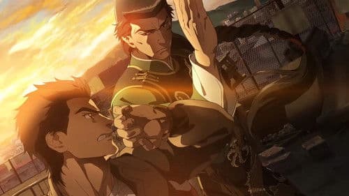 Shenmue the Animation Bild 2