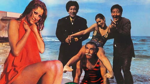 Cici Kız Bild 5