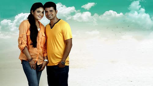 റാസ്പ്പുടിന്‍ Bild 1