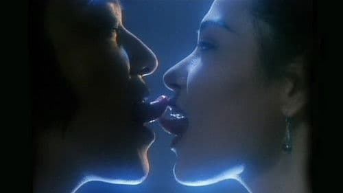 聊齋艷譚之幽媾 Bild 3