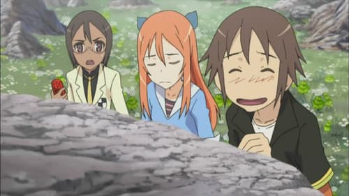 エレメントハンター Bild 4