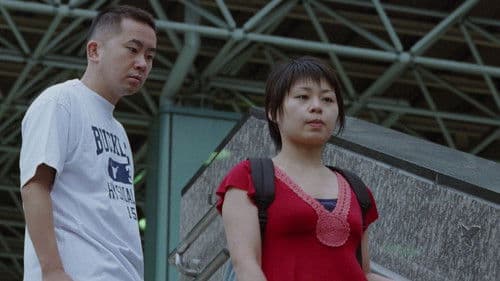 ブラインド・ラブ　言い出しかねて Bild 3