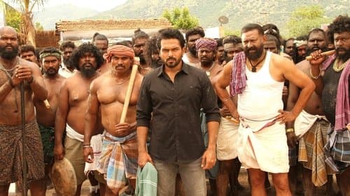 சுல்தான் Bild 1