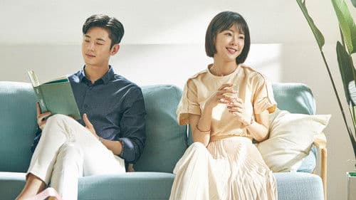 당신의 하우스헬퍼 Bild 4