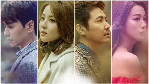 손 꼭 잡고, 지는 석양을 바라보자 Bild 1