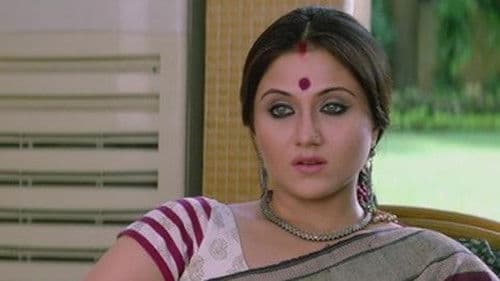 রূপে তোমায় ভোলাব না Bild 1